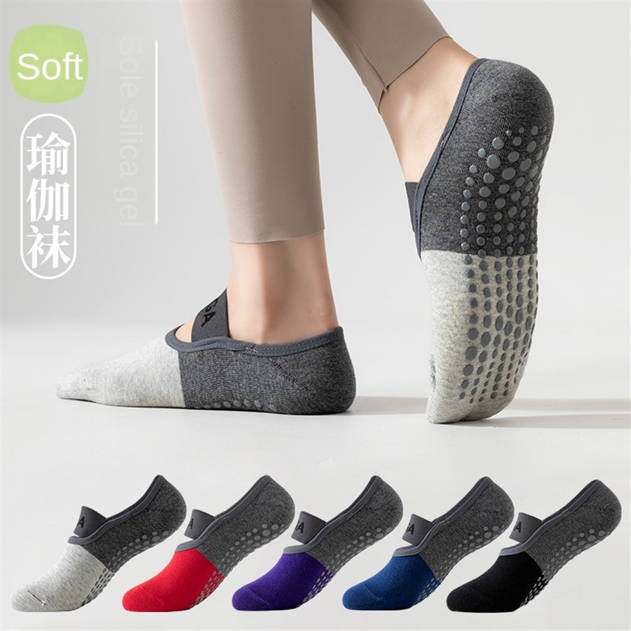 5 pairs Cross-Border Professio - Fitness Yoga Pilates recension och pris