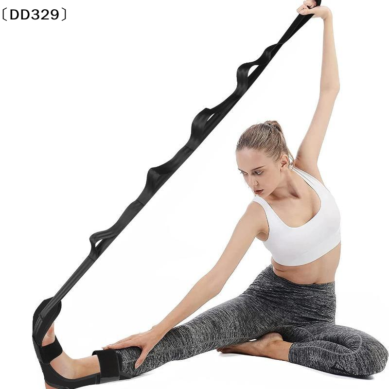 Yoga Leg Foot Stretching Band  - Pilates Yoga Oxford recension och pris
