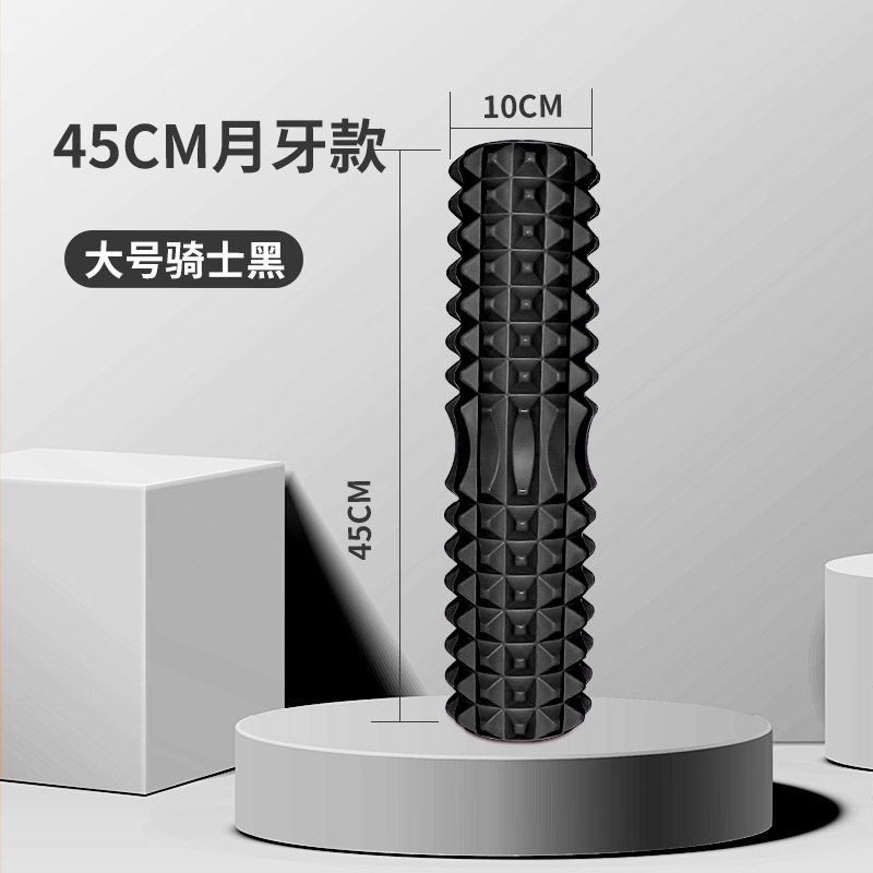 45Cm Yoga Foam Roller Muscle M - Pilates Yoga Ball recension och pris