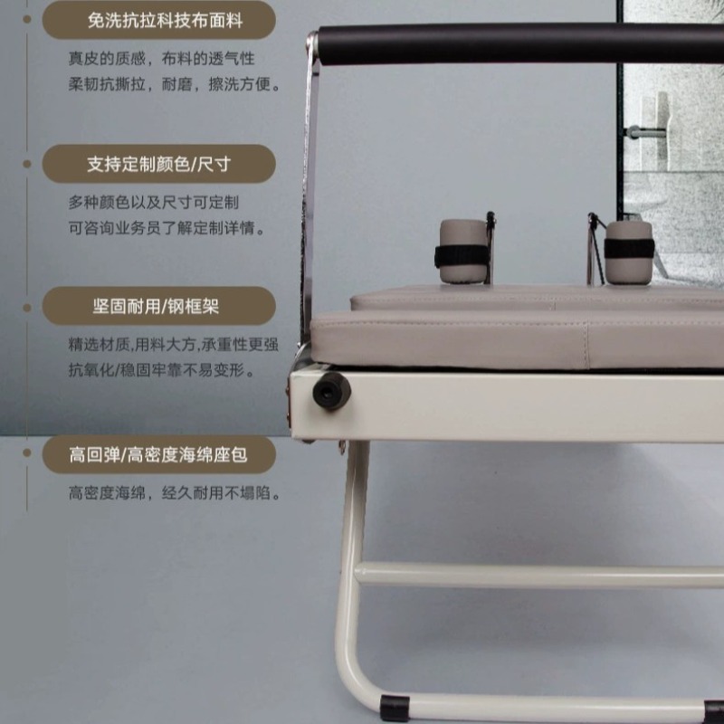 Pilates equipment, indoor fitn - Pilates And Yoga Combined recension och pris