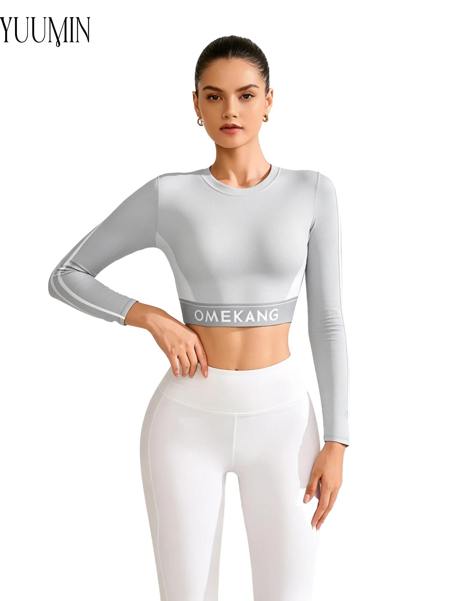 Women's Yoga Crop Top Sleeve L - Pilates Yoga Top recension och pris