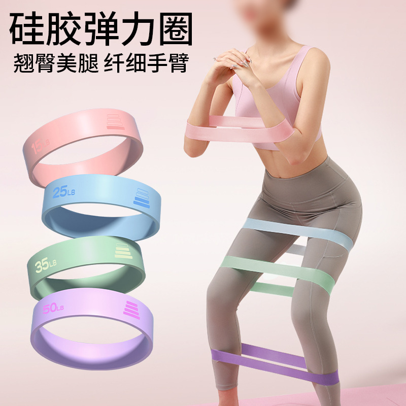 15LB-50LB Yoga Elastic Ring Di - Pilates And Yoga Difference recension och pris