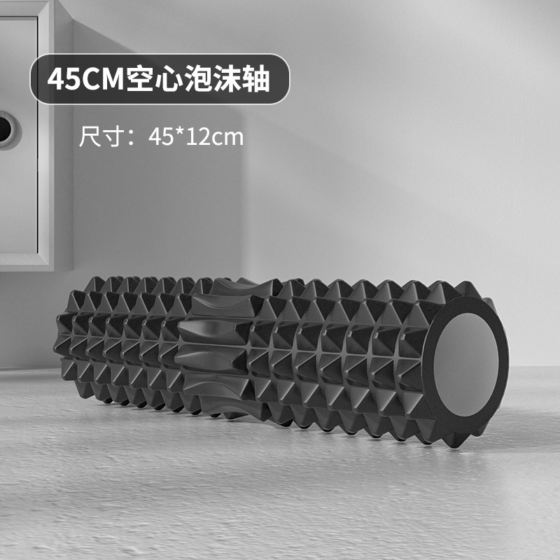 Hollow Foam Roller 45cm With Y - Pilates Yoga Ball recension och pris