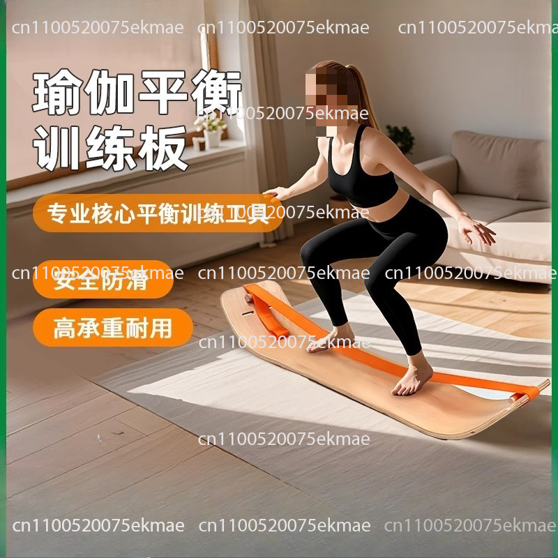Walk Flat with Yoga Balance Bo - Pilates And Yoga Combined recension och pris