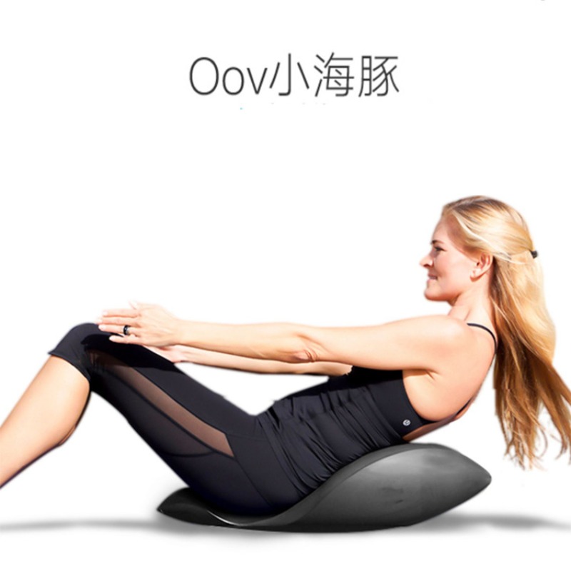 Back Trainer Yoga Equipment Li - Pilates Yoga Equipment recension och pris