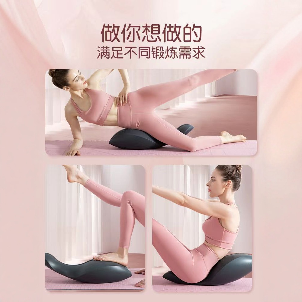 Yoga Pilates Spine Corrector F - Pilates Yoga Equipment recension och pris