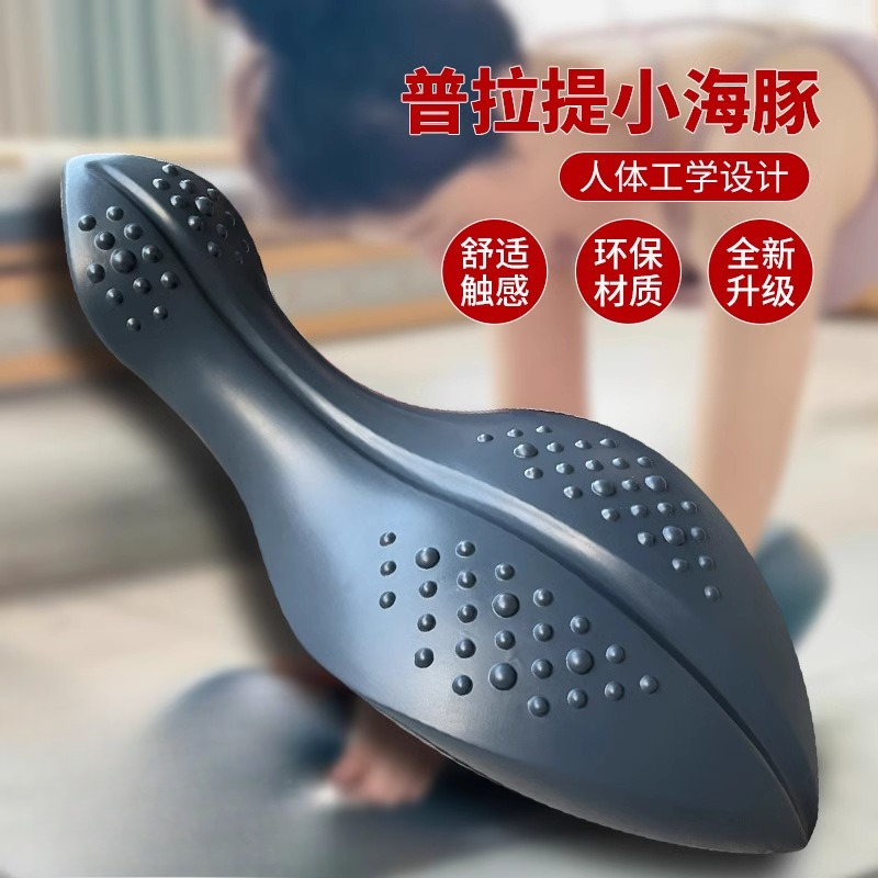 Yoga Pilates Spine Corrector F - Pilates Yoga Equipment recension och pris