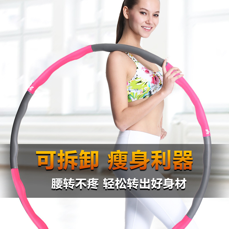Waist Slimming Pilates Circle  - Pilates Ankle Strap recension och pris