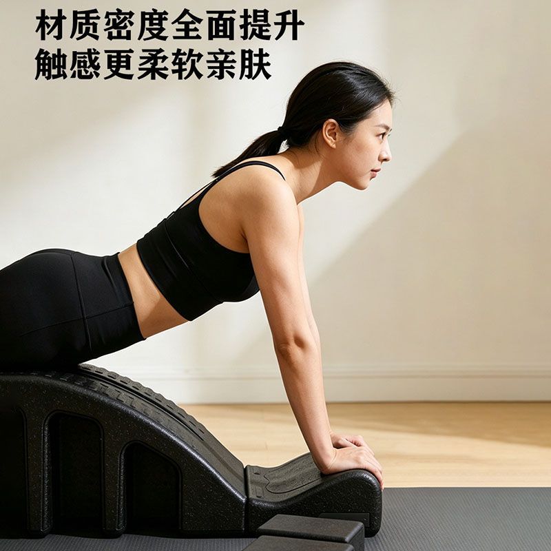 Pilates Upgraded Spine Correct - Pilates Yoga Equipment recension och pris