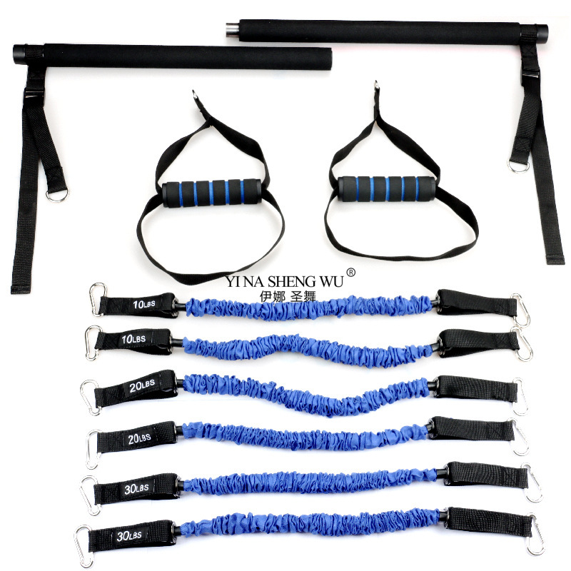 Multifunctional Adjustable Pil - Pilates And Yoga Combined recension och pris